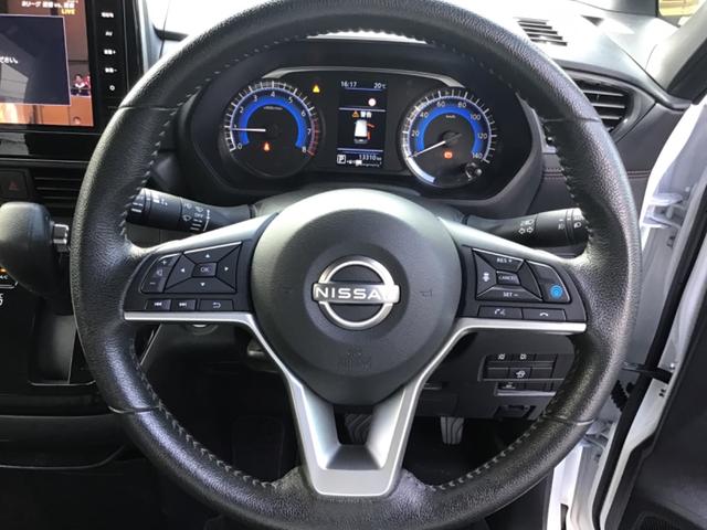 ルークス ハイウェイスター　Ｇターボプロパイロットエディション（14枚目）