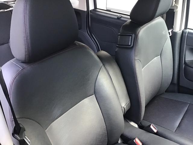 ルークス ハイウェイスター　Ｇターボプロパイロットエディション（18枚目）