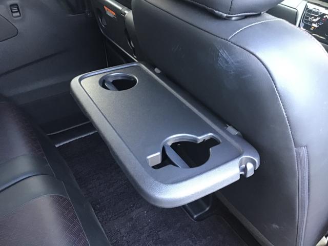 ルークス ハイウェイスター　Ｇターボプロパイロットエディション（23枚目）