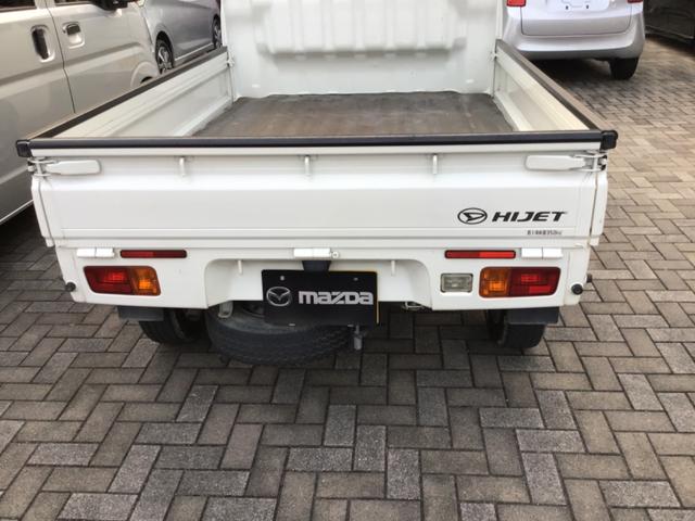 ハイゼットトラック スタンダード(15枚目)