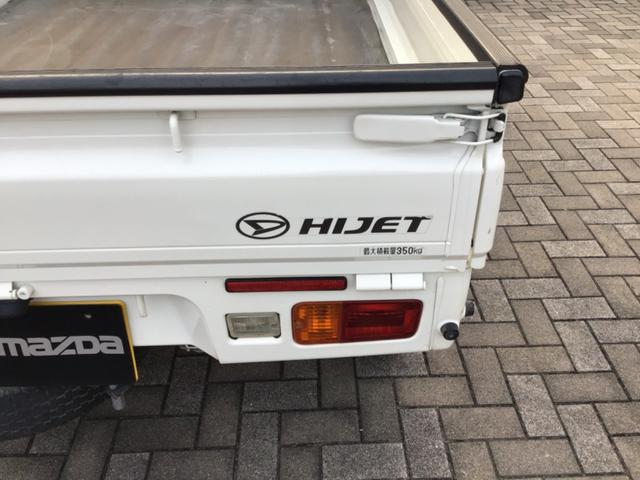 ハイゼットトラック スタンダード(16枚目)