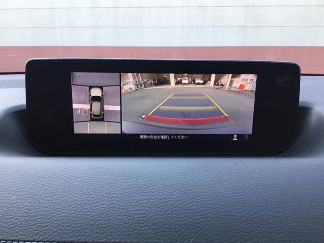 ＭＸ－３０ 　２．０インダストリアル（8枚目）