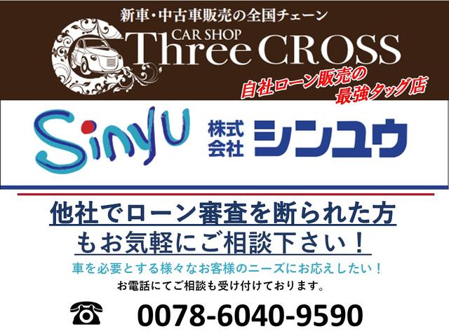 L Pioneerカロッツェリア メモリーナビ キーレスエントリー ETC 盗難防止システム ベンチシート 内外装クリーニング済 電動格納ミラー(2枚目)