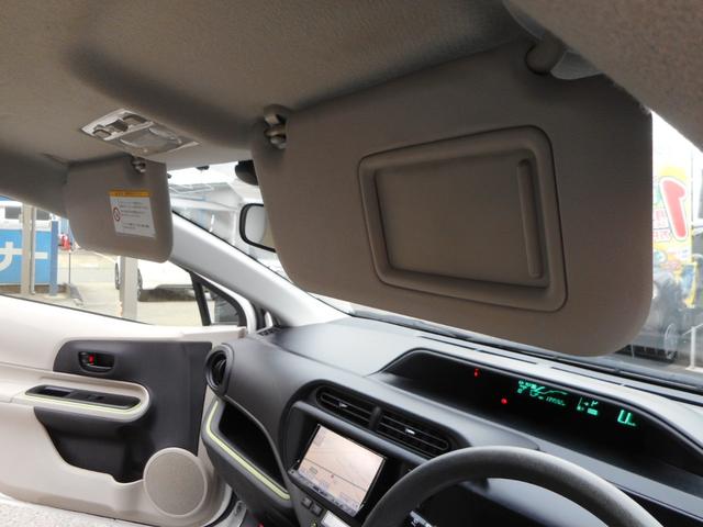 S ETC バックカメラ ナビ オートライト スマートキー アイドリングストップ 電動格納ミラー CVT 衝突安全ボディ ABS ESC エアコン パワーステアリング パワーウィンドウ(54枚目)