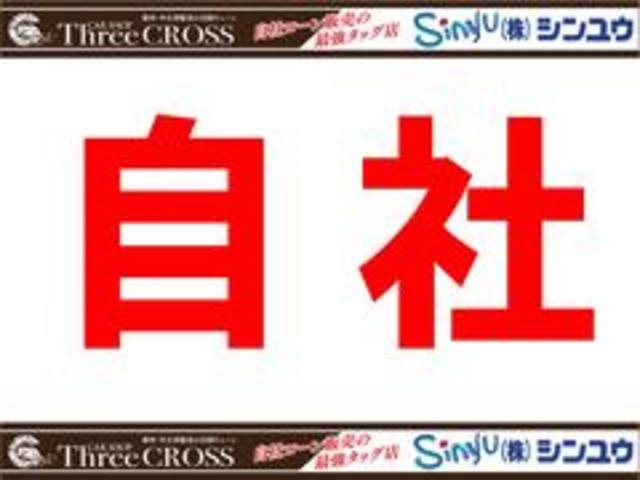 Ｘ　Ｖパッケージ　ワンオーナー　ＥＴＣ　バックカメラ　ナビ　両側スライドドア　キーレスエントリー　電動格納ミラー　３列シート　フルフラット　ウォークスルー　ＣＶＴ　ＣＤ　ＤＶＤ再生　衝突安全ボディ　ＡＢＳ　ＥＳＣ(75枚目)