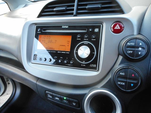 L ETC スマートキー 電動格納ミラー CVT 盗難防止システム ABS CD USB ミュージックプレイヤー接続可 アルミホイール 衝突安全ボディ エアコン パワーステアリング パワーウィンドウ(2枚目)