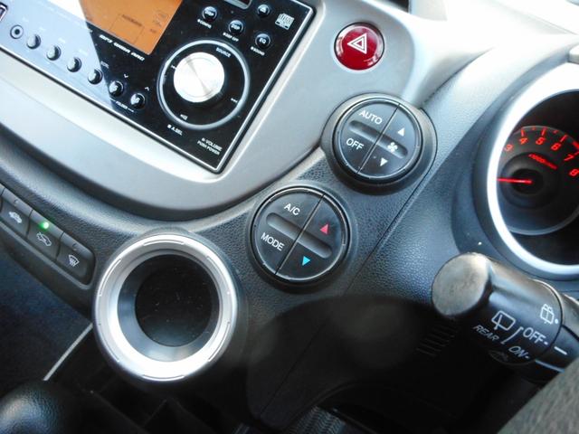 L ETC スマートキー 電動格納ミラー CVT 盗難防止システム ABS CD USB ミュージックプレイヤー接続可 アルミホイール 衝突安全ボディ エアコン パワーステアリング パワーウィンドウ(3枚目)
