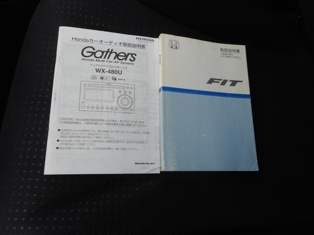 L ETC スマートキー 電動格納ミラー CVT 盗難防止システム ABS CD USB ミュージックプレイヤー接続可 アルミホイール 衝突安全ボディ エアコン パワーステアリング パワーウィンドウ(30枚目)