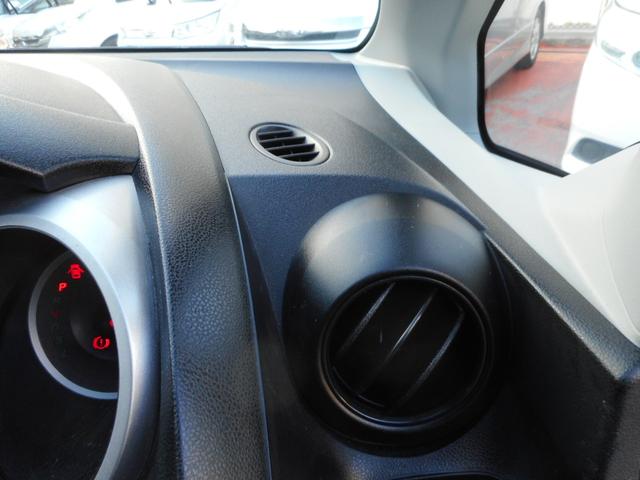 L ETC スマートキー 電動格納ミラー CVT 盗難防止システム ABS CD USB ミュージックプレイヤー接続可 アルミホイール 衝突安全ボディ エアコン パワーステアリング パワーウィンドウ(64枚目)