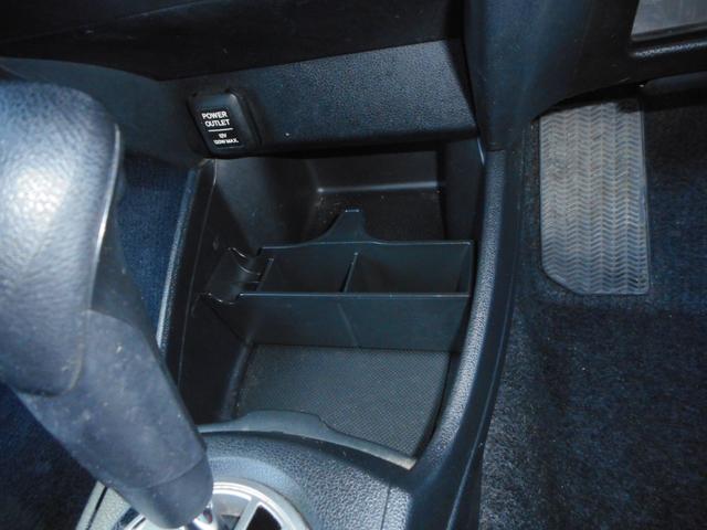 L ETC スマートキー 電動格納ミラー CVT 盗難防止システム ABS CD USB ミュージックプレイヤー接続可 アルミホイール 衝突安全ボディ エアコン パワーステアリング パワーウィンドウ(66枚目)