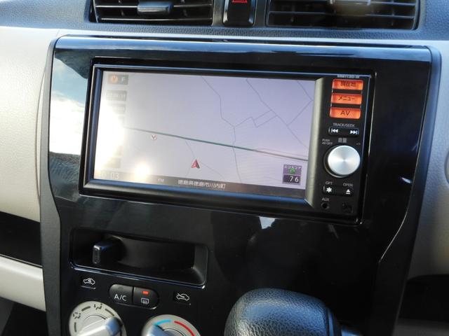 J ETC ナビ TV キーレスエントリー 電動格納ミラー ベンチシート CVT ABS CD USB ミュージックプレイヤー接続可 衝突安全ボディ エアコン(6枚目)