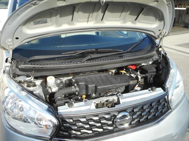 J ETC ナビ TV キーレスエントリー 電動格納ミラー ベンチシート CVT ABS CD USB ミュージックプレイヤー接続可 衝突安全ボディ エアコン(20枚目)