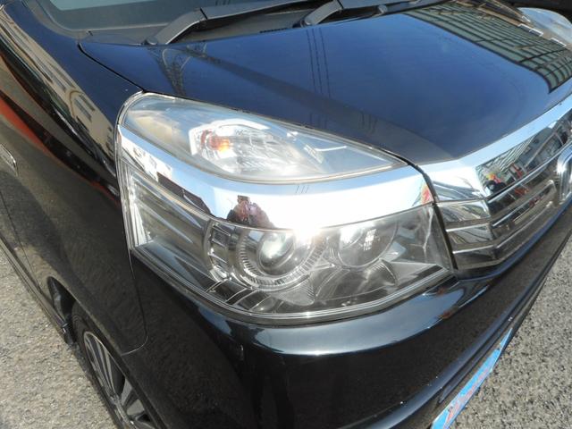 ディーバスマートスタイル ETC バックカメラ ナビ TV HID スマートキー 電動格納ミラー ベンチシート AT 盗難防止システム ABS CD DVD再生 USB アルミホイール 衝突安全ボディ エアコン(28枚目)