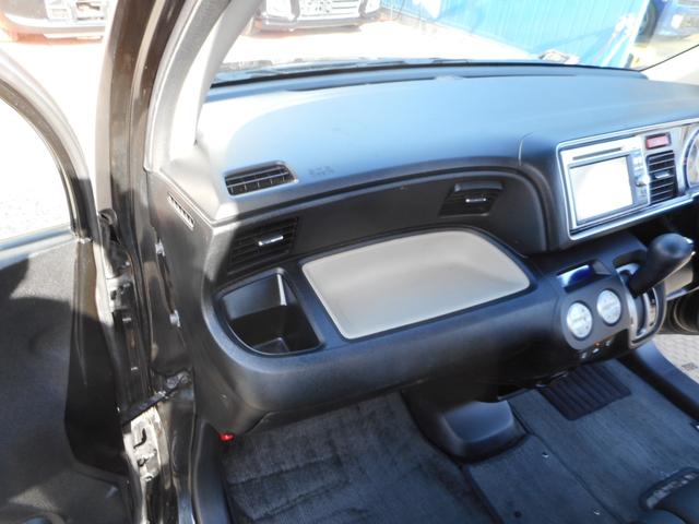ディーバスマートスタイル ETC バックカメラ ナビ TV HID スマートキー 電動格納ミラー ベンチシート AT 盗難防止システム ABS CD DVD再生 USB アルミホイール 衝突安全ボディ エアコン(44枚目)