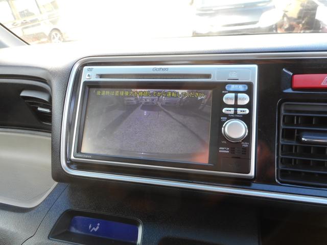 ディーバスマートスタイル ETC バックカメラ ナビ TV HID スマートキー 電動格納ミラー ベンチシート AT 盗難防止システム ABS CD DVD再生 USB アルミホイール 衝突安全ボディ エアコン(50枚目)