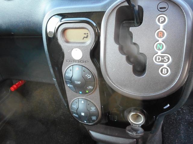 G ETC 電動スライドドア アルミホイール オートライト キーレスエントリー 電動格納ミラー シートヒーター CVT 衝突安全ボディ ABS ESC CD エアコン(9枚目)