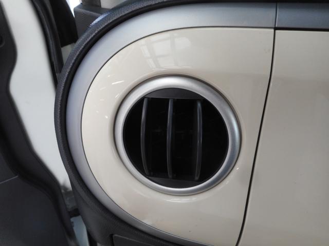 X ETC ナビ スマートキー ベンチシート CVT 盗難防止システム ABS CD アルミホイール 衝突安全ボディ エアコン パワーステアリング(41枚目)