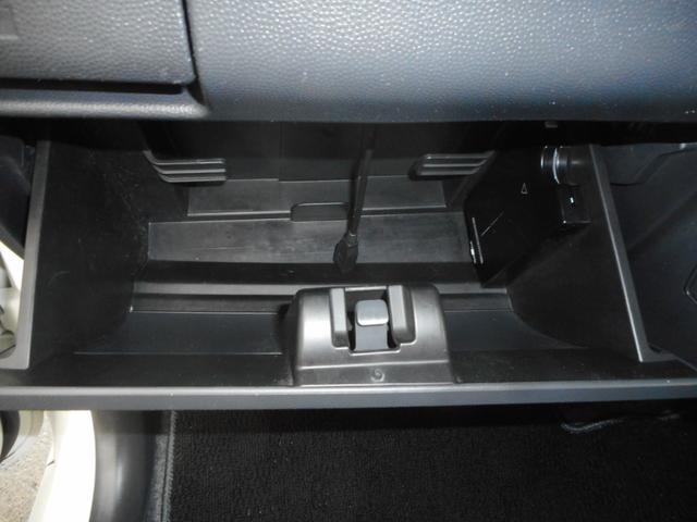 X ETC ナビ スマートキー ベンチシート CVT 盗難防止システム ABS CD アルミホイール 衝突安全ボディ エアコン パワーステアリング(46枚目)