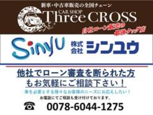 X ETC ナビ スマートキー ベンチシート CVT 盗難防止システム ABS CD アルミホイール 衝突安全ボディ エアコン パワーステアリング(72枚目)