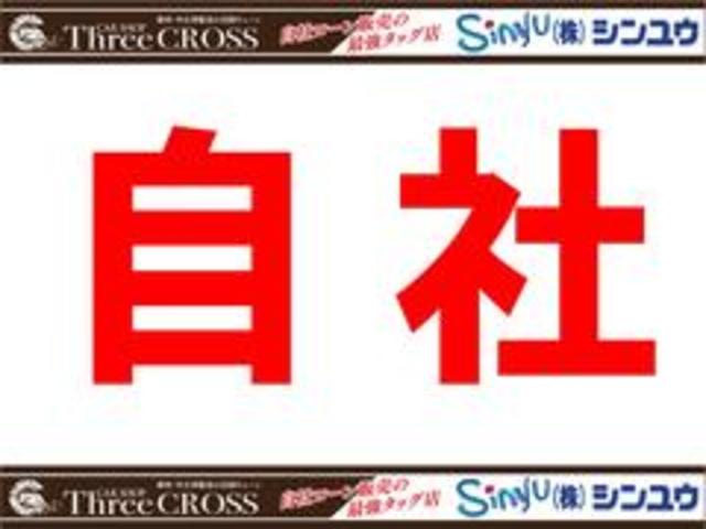 X ETC ナビ スマートキー ベンチシート CVT 盗難防止システム ABS CD アルミホイール 衝突安全ボディ エアコン パワーステアリング(74枚目)