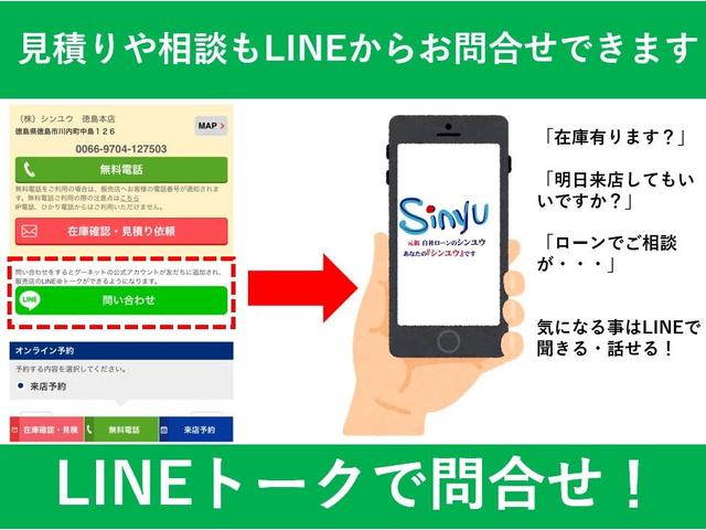 X ETC ナビ スマートキー ベンチシート CVT 盗難防止システム ABS CD アルミホイール 衝突安全ボディ エアコン パワーステアリング(78枚目)