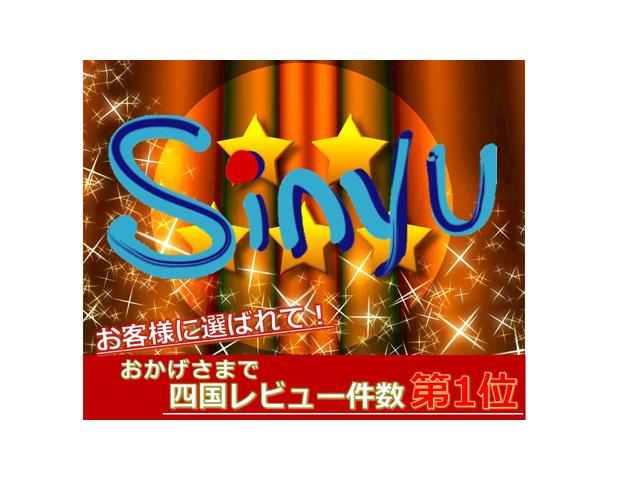 X ETC ナビ スマートキー ベンチシート CVT 盗難防止システム ABS CD アルミホイール 衝突安全ボディ エアコン パワーステアリング(79枚目)