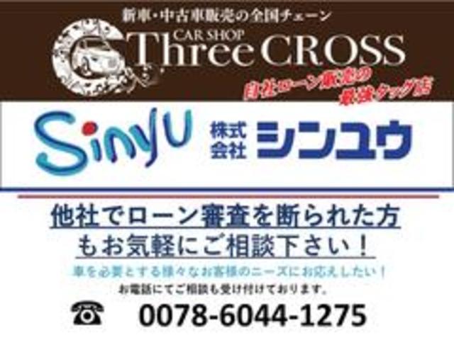 ライダー　プロパイロットエディション　ＥＴＣ　バックカメラ　ナビ　　クリアランスソナー　オートクルーズコントロール　レーンアシスト　衝突被害軽減システム　両側電動スライドドア　ＬＥＤヘッドランプ　スマートキー　アイドリングストップ(75枚目)