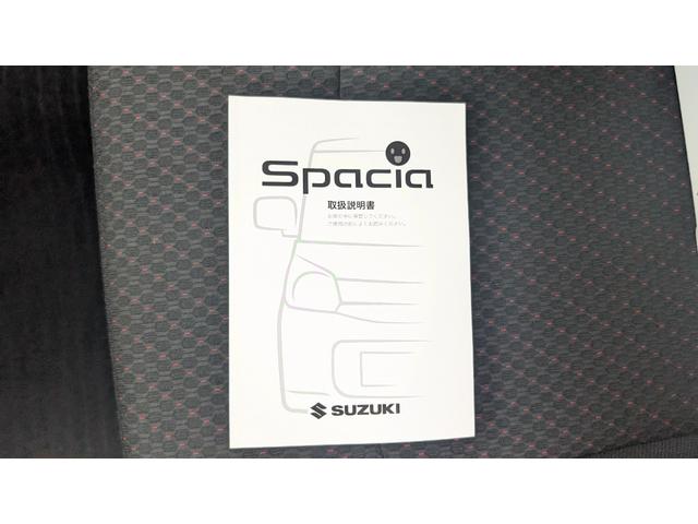 スペーシアカスタム ＸＳ　ＥＴＣ　両側電動スライドドア　ナビ　オートライト　ＨＩＤ　スマートキー　アイドリングストップ　電動格納ミラー　シートヒーター　ベンチシート　ＣＶＴ　盗難防止システム　ＡＢＳ　ＣＤ　ＵＳＢ（52枚目）