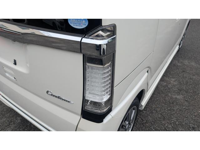 Ｎ－ＢＯＸカスタム Ｇ　ＳＳパッケージ　バックカメラ　両側電動スライドドア　ナビ　衝突被害軽減システム　オートライト　ＨＩＤ　スマートキー　アイドリングストップ　電動格納ミラー　ベンチシート　ＣＶＴ　盗難防止システム　ＡＢＳ　ＥＳＣ（29枚目）