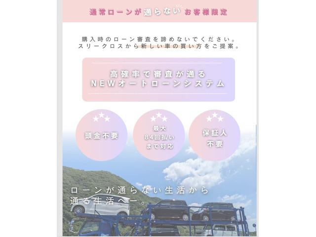 タント カスタムＸ　トップエディションＳＡＩＩ　ＥＴＣ　バックカメラ　両側スライド・片側電動　ナビ　衝突被害軽減システム　オートライト　ＬＥＤヘッドランプ　スマートキー　アイドリングストップ　電動格納ミラー　ベンチシート　ＣＶＴ　盗難防止システム（12枚目）