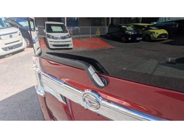 タント カスタムＸ　トップエディションＳＡＩＩ　ＥＴＣ　バックカメラ　両側スライド・片側電動　ナビ　衝突被害軽減システム　オートライト　ＬＥＤヘッドランプ　スマートキー　アイドリングストップ　電動格納ミラー　ベンチシート　ＣＶＴ　盗難防止システム（32枚目）