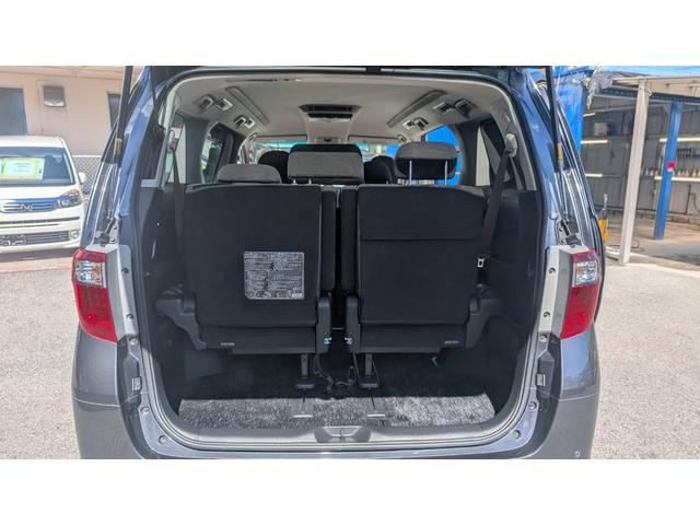 アルファード ２４０Ｓ　プライムセレクションＩＩ　ＥＴＣ　バックカメラ　クリアランスソナー　両側電動スライドドア　オートライト　ＨＩＤ　電動リアゲート　スマートキー　電動格納ミラー　後席モニター　３列シート　フルフラット　オットマン　ＣＶＴ（18枚目）