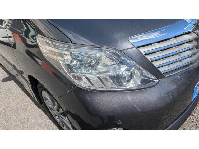 アルファード ２４０Ｓ　プライムセレクションＩＩ　ＥＴＣ　バックカメラ　クリアランスソナー　両側電動スライドドア　オートライト　ＨＩＤ　電動リアゲート　スマートキー　電動格納ミラー　後席モニター　３列シート　フルフラット　オットマン　ＣＶＴ（22枚目）