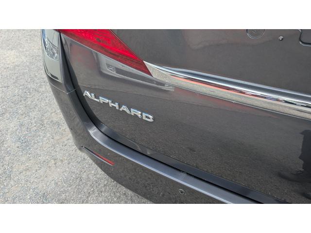 アルファード ２４０Ｓ　プライムセレクションＩＩ　ＥＴＣ　バックカメラ　クリアランスソナー　両側電動スライドドア　オートライト　ＨＩＤ　電動リアゲート　スマートキー　電動格納ミラー　後席モニター　３列シート　フルフラット　オットマン　ＣＶＴ（33枚目）