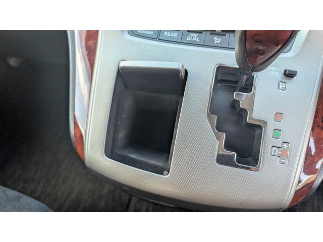 アルファード ２４０Ｓ　プライムセレクションＩＩ　ＥＴＣ　バックカメラ　クリアランスソナー　両側電動スライドドア　オートライト　ＨＩＤ　電動リアゲート　スマートキー　電動格納ミラー　後席モニター　３列シート　フルフラット　オットマン　ＣＶＴ（40枚目）