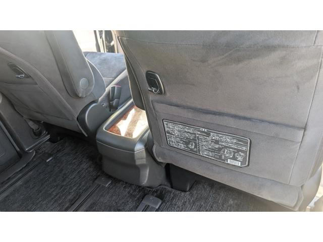 アルファード ２４０Ｓ　プライムセレクションＩＩ　ＥＴＣ　バックカメラ　クリアランスソナー　両側電動スライドドア　オートライト　ＨＩＤ　電動リアゲート　スマートキー　電動格納ミラー　後席モニター　３列シート　フルフラット　オットマン　ＣＶＴ（55枚目）