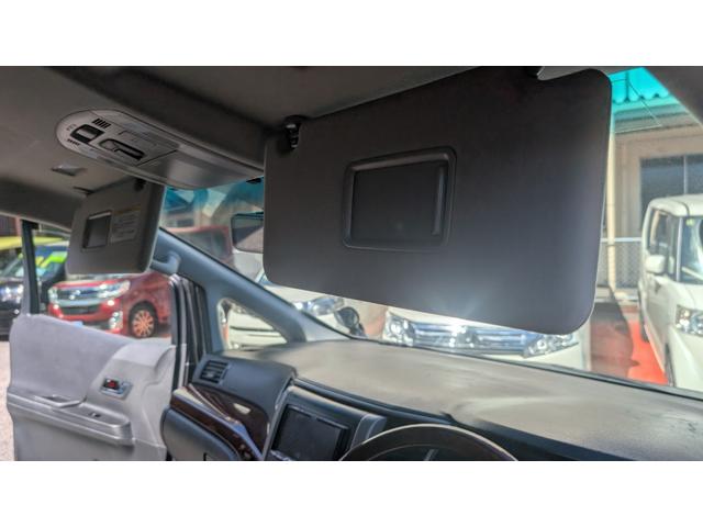 アルファード ２４０Ｓ　プライムセレクションＩＩ　ＥＴＣ　バックカメラ　クリアランスソナー　両側電動スライドドア　オートライト　ＨＩＤ　電動リアゲート　スマートキー　電動格納ミラー　後席モニター　３列シート　フルフラット　オットマン　ＣＶＴ（57枚目）