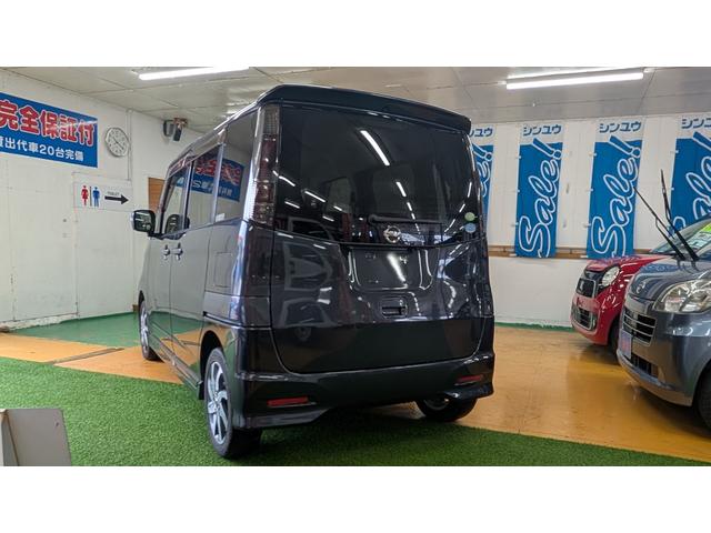 ルークス ハイウェイスターリミテッド ETC バックカメラ 両側スライド・片側電動 ナビ  オートライト HID スマートキー 電動格納ミラー ベンチシート CVT 盗難防止システム ABS  アルミホイール(18枚目)