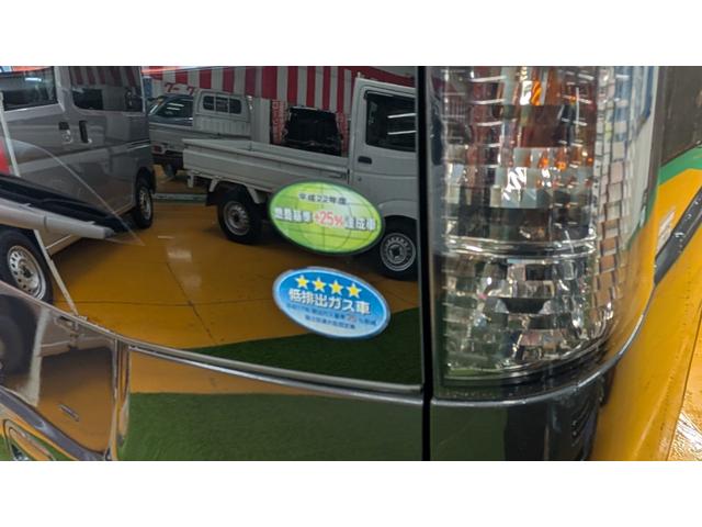 ルークス ハイウェイスターリミテッド ETC バックカメラ 両側スライド・片側電動 ナビ  オートライト HID スマートキー 電動格納ミラー ベンチシート CVT 盗難防止システム ABS  アルミホイール(34枚目)