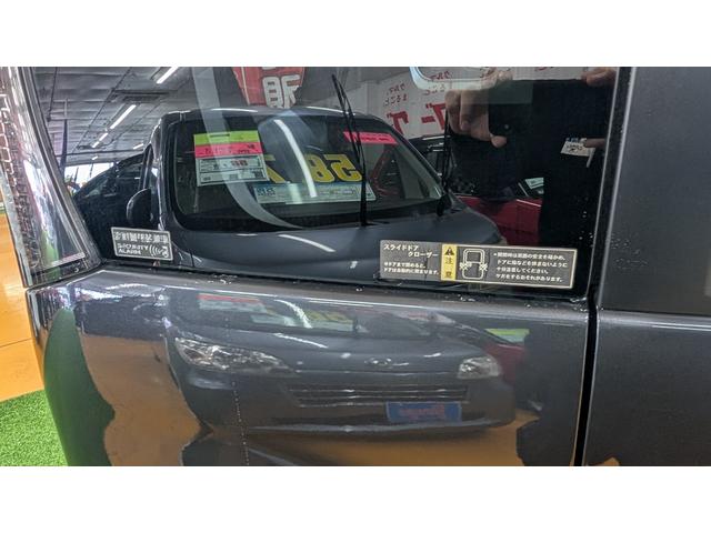 ルークス ハイウェイスターリミテッド ETC バックカメラ 両側スライド・片側電動 ナビ  オートライト HID スマートキー 電動格納ミラー ベンチシート CVT 盗難防止システム ABS  アルミホイール(37枚目)