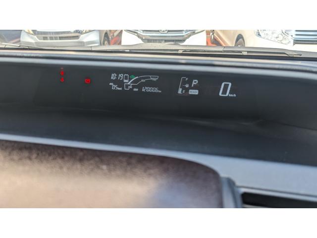 アクア G ETC バックカメラ ナビ オートクルーズコントロール レーンアシスト 衝突被害軽減システム オートマチックハイビーム オートライト スマートキー 電動格納ミラー シートヒーター CVT(21枚目)