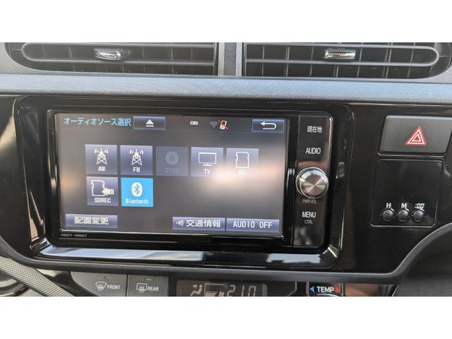 アクア G ETC バックカメラ ナビ オートクルーズコントロール レーンアシスト 衝突被害軽減システム オートマチックハイビーム オートライト スマートキー 電動格納ミラー シートヒーター CVT(52枚目)