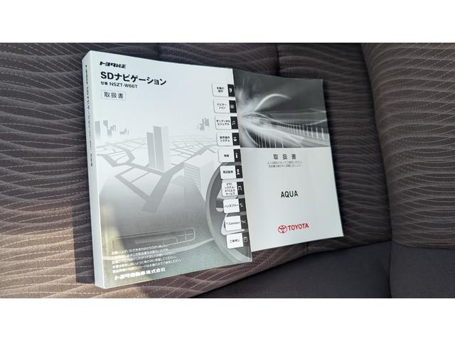 アクア G ETC バックカメラ ナビ オートクルーズコントロール レーンアシスト 衝突被害軽減システム オートマチックハイビーム オートライト スマートキー 電動格納ミラー シートヒーター CVT(67枚目)