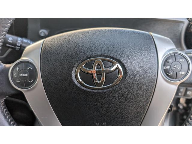 アクア G ETC バックカメラ ナビ オートクルーズコントロール レーンアシスト 衝突被害軽減システム オートマチックハイビーム オートライト スマートキー 電動格納ミラー シートヒーター CVT(70枚目)