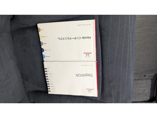 ステップワゴン Ｇ　Ｌパッケージ　ＥＴＣ　バックカメラ　ナビ　両側電動スライドドア　スマートキー　電動格納ミラー　３列シート　ウォークスルー　ＣＶＴ　アルミホイール　ＣＤ　盗難防止システム　衝突安全ボディ　ＡＢＳ　エアコン（51枚目）