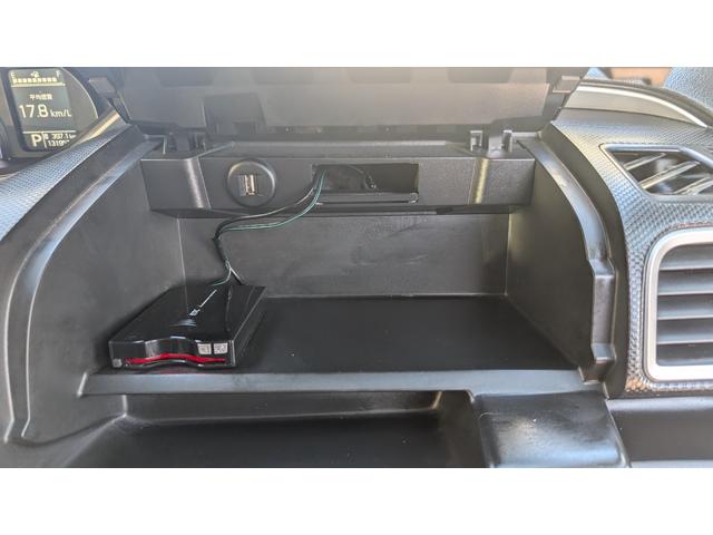 ソリオバンディット ハイブリッドMV ETC 全周囲カメラ ナビ  両側スライド・片側電動 レーンアシスト 衝突被害軽減システム アルミホイール オートライト LEDヘッドランプ スマートキー アイドリングストップ 電動格納ミラー(37枚目)