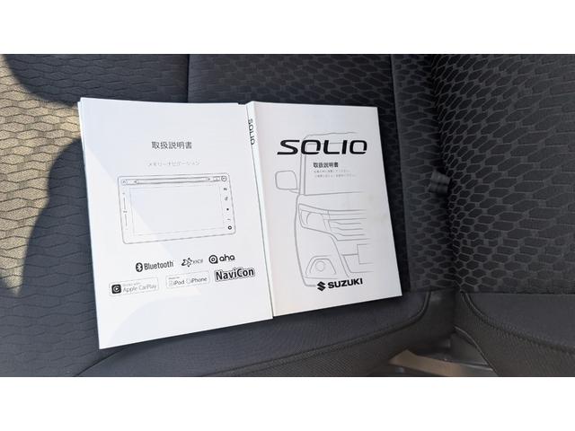 ソリオバンディット ハイブリッドMV ETC 全周囲カメラ ナビ  両側スライド・片側電動 レーンアシスト 衝突被害軽減システム アルミホイール オートライト LEDヘッドランプ スマートキー アイドリングストップ 電動格納ミラー(40枚目)