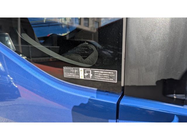 ソリオバンディット ハイブリッドMV ETC 全周囲カメラ ナビ  両側スライド・片側電動 レーンアシスト 衝突被害軽減システム アルミホイール オートライト LEDヘッドランプ スマートキー アイドリングストップ 電動格納ミラー(68枚目)