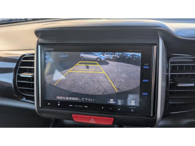 Ｎ－ＢＯＸカスタム Ｇ　ターボＳＳパッケージ　ＥＴＣ　バックカメラ　両側電動スライドドア　ナビ　オートクルーズコントロール　ＨＩＤ　スマートキー　アイドリングストップ　電動格納ミラー　ベンチシート　ターボ　ＣＶＴ　盗難防止システム　ＡＢＳ（6枚目）