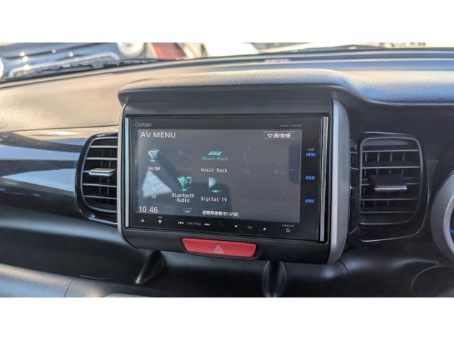 Ｎ－ＢＯＸカスタム Ｇ　ターボＳＳパッケージ　ＥＴＣ　バックカメラ　両側電動スライドドア　ナビ　オートクルーズコントロール　ＨＩＤ　スマートキー　アイドリングストップ　電動格納ミラー　ベンチシート　ターボ　ＣＶＴ　盗難防止システム　ＡＢＳ（7枚目）